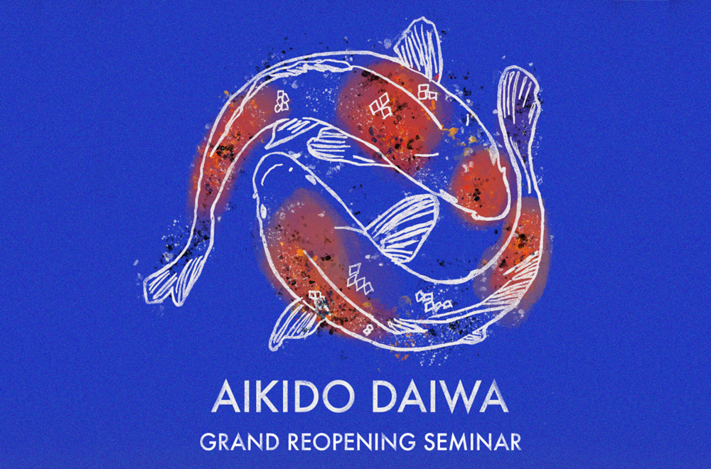 Didier Boyet Shihan Visiting